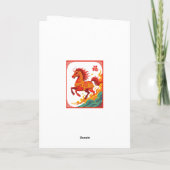 Good Fortune Chinese Fire Horse カード (裏面)
