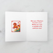 Good Fortune Chinese Fire Horse カード (内部)