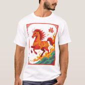 Good Fortune Chinese Fire Horse Tシャツ (正面)