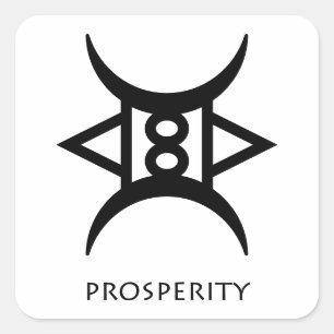 Good Living Adinkra Symbol - Asetena Pa – ステッカー