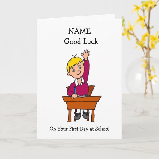 Good Luck First Day at School カード (黄色い花)