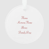 Good Things 来 - Korean Adoption オーナメント (裏面)