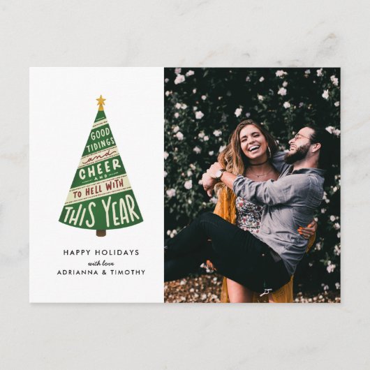 Good Tidings and Cheer and To Hell With This Year シーズンポストカード (正面)