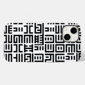 Good Type iPhone / iPad case Case-Mate iPhoneケース (裏面 (横))