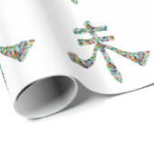 Goodluckの原稿: 中国のな東洋の宝石 ラッピングペーパー (ロールコーナー)