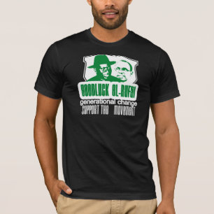 goodluckジョナサンおよびelのrufai tシャツ