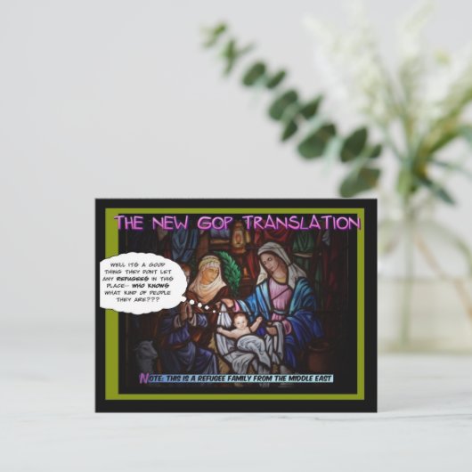 GOPと難民 ポストカード (スタンド正面)