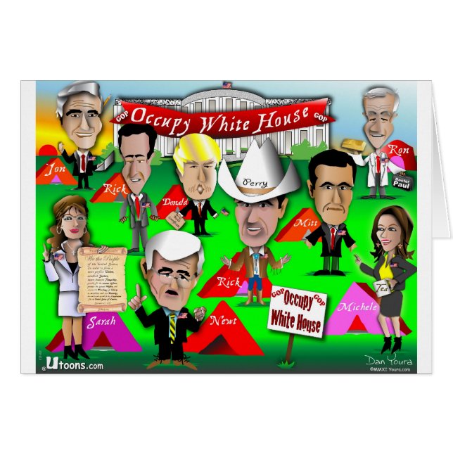 GOPオキュームホワイトハウス (正面横)