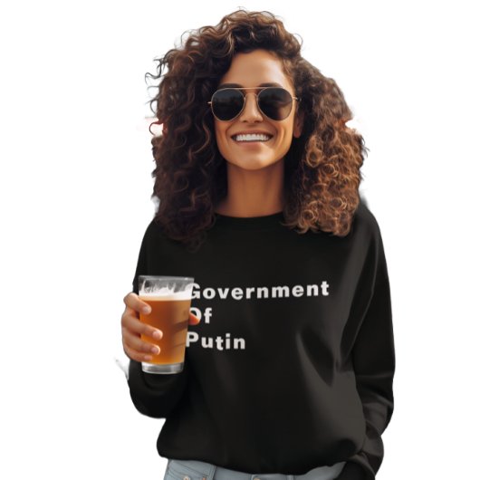 GOP = プーチンの政府 スウェットシャツ