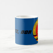 Gorlitz, Deutsche Demokratische Republik DDR コーヒーマグカップ (中央)