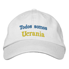 Gorra todos somos Ucrania 刺繍入りキャップ