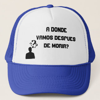 Gorras Aのdonde vamos despues de morirか。 キャップ