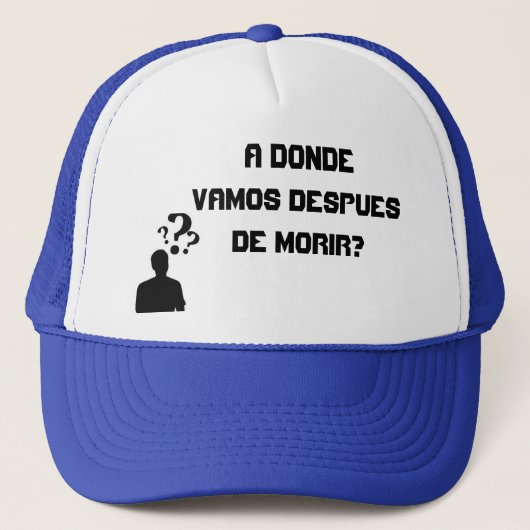 Gorras Aのdonde vamos despues de morirか。 キャップ (正面)