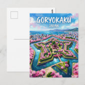 Goryokaku Fort Japan ポストカード (正面/裏面)