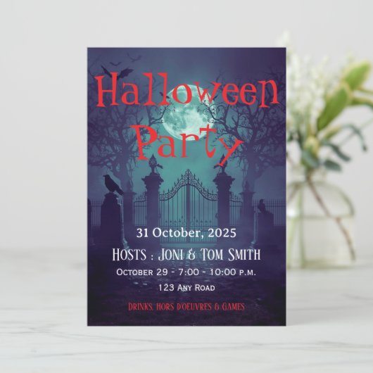 Gothic Haunted Gate Invitation | Spooky Halloween  招待状 (スタンド正面)