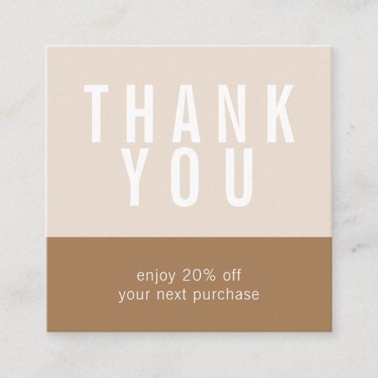 Gourmet Catering Square 割引カード (正面)