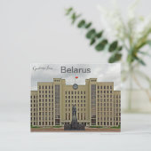 Government House in Minsk Belarus ポストカード (スタンド正面)