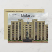 Government House in Minsk Belarus ポストカード (正面/裏面)