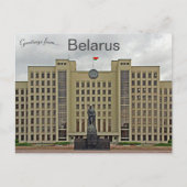 Government House in Minsk Belarus ポストカード (正面)