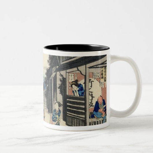 Goyu: 旅行者を懇請しているウェートレス ツートーンマグカップ (右)