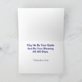 GPSクリスマスグリーティングカード シーズンカード (内部)