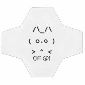 GPTサッカーボールをチャット サッカーボール (フラット)