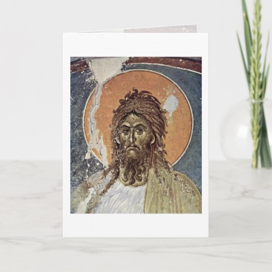 Gracanica(I)の修士号による洗礼者の聖ヨハネ カード (正面)