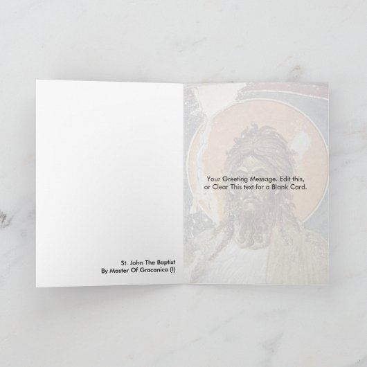 Gracanica(I)の修士号による洗礼者の聖ヨハネ カード (内部)