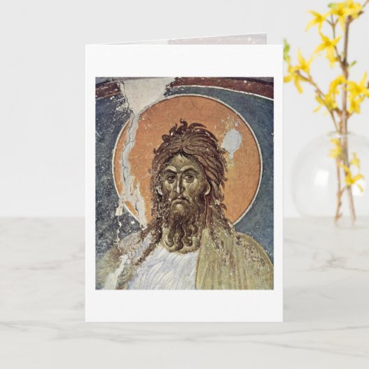 Gracanica(I)の修士号による洗礼者の聖ヨハネ カード (黄色い花)