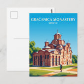 Gračanica Monastery Kosovo ポストカード (正面/裏面)