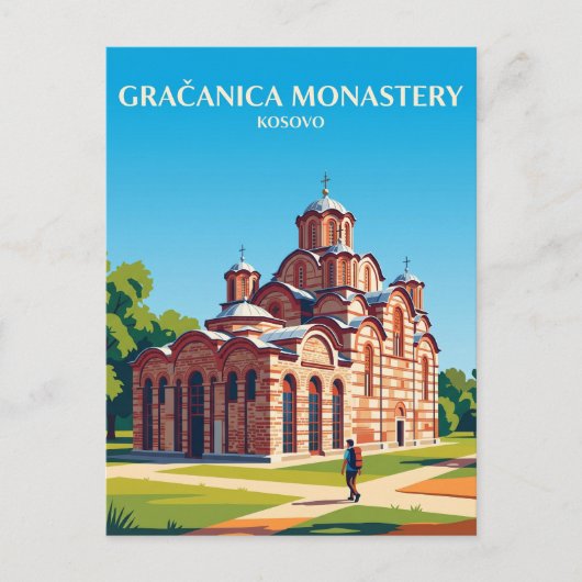 Gračanica Monastery Kosovo ポストカード (正面)