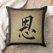 GRACEシンボル中国のアジアテーマスクエア クッション (ブランケット)