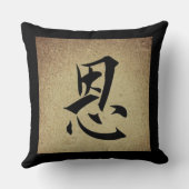 GRACEシンボル中国のアジアテーマスクエア クッション (裏面)