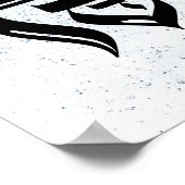 GRACE，ヘブライ語の書 ポスター (角)