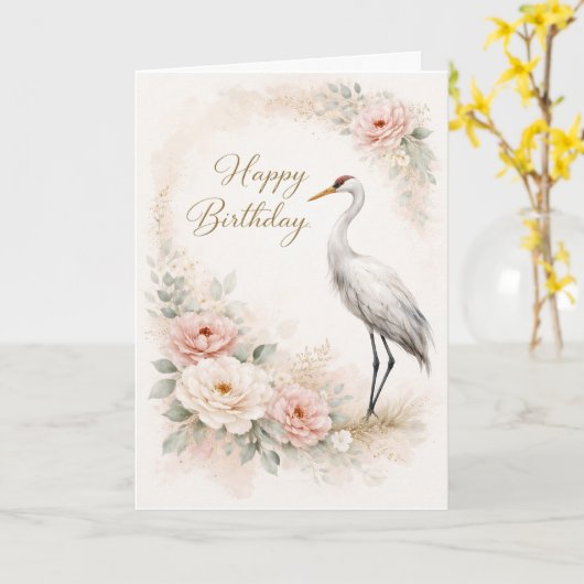Graceful Crane Birthday Elegance カード (黄色い花)