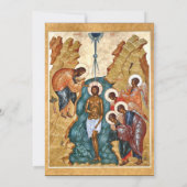 Graceful Foliage Wreath Orthodox Christian Baptism 招待状 (裏面)