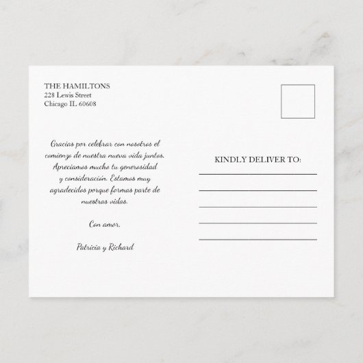 Gracias写真エレガントなウェディングスペインのありがとう ポストカード (裏面)