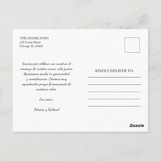 Gracias写真エレガントなウェディングスペインのありがとう ポストカード (裏面)