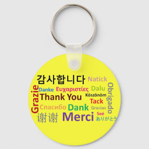 、Gracias、じめじめしたMerciありがとう キーホルダー