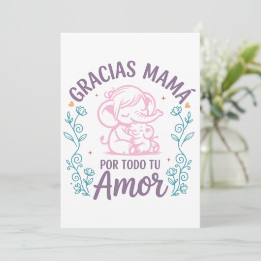 Gracias Mamá – 優しい象の母の日 シーズンカード (スタンド正面)