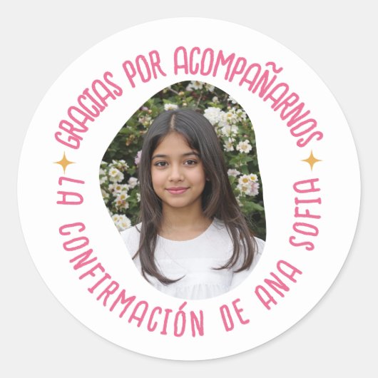 Gracias por acompainarnos確認コンフォト ラウンドシール (正面)
