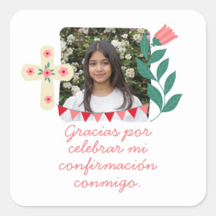 Gracias por Celbrar Mi確認コンフォト スクエアシール