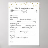 GRADEATionライブラリ ポスター (正面)