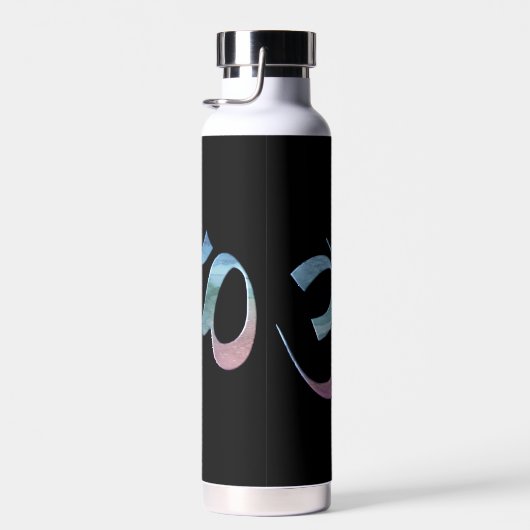 Gradient Om ウォーターボトル (右面)