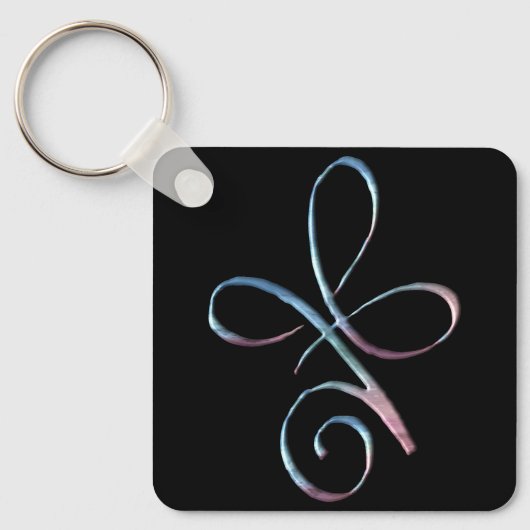 Gradient Unconditional Love キーホルダー (正面)