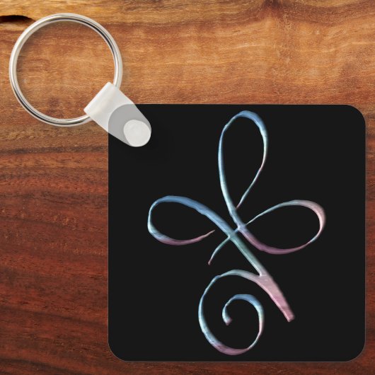 Gradient Unconditional Love キーホルダー (正面)