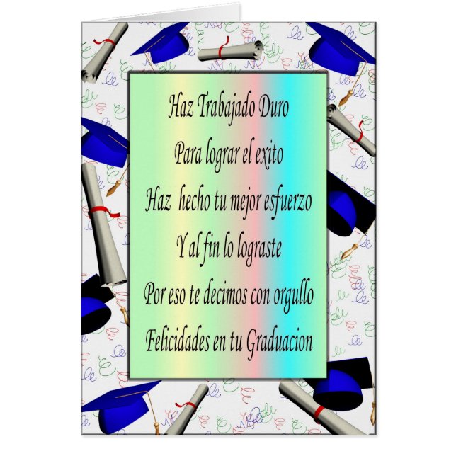 graduacion5 (正面)