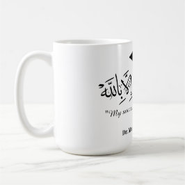  Graduate in arabic コーヒーマグカップ