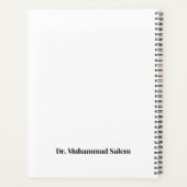  Graduate in arabic プランナー手帳 (裏面)