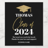 Graduation black and gold wine label ワインラベル (シングルラベル)